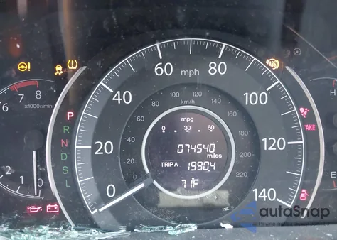 2016 Honda Cr-V Se из США, поврежденный, VIN 2HKRM4H48GH634213